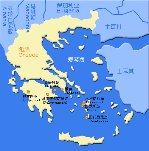 奥斯曼尼亚田径队队员在决赛中展现出色，夺得冠军的简单介绍