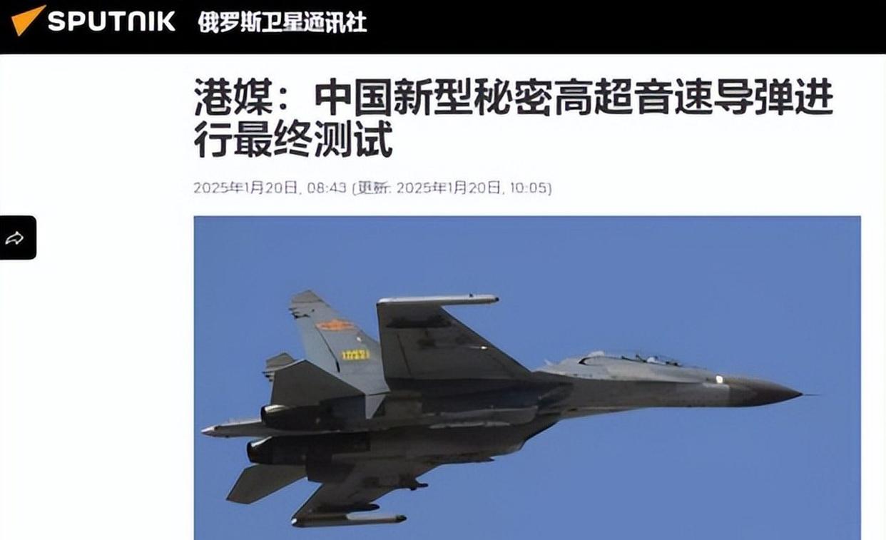 山东豪取连胜，实力强劲傲视群雄