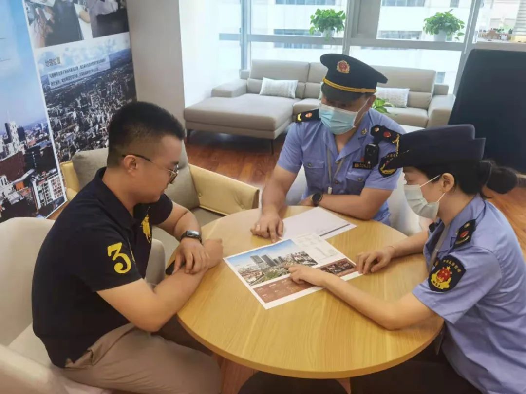 包含深圳佳兆业：士气高昂竞争激烈的词条